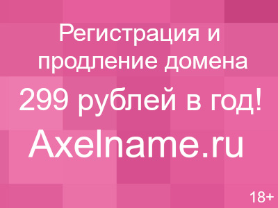 Янумет 850 50 Купить