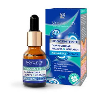 Novosvit Concentrate Aqua 24 часа 25 мл гель с гиалуроновой кислотой и коллагеном